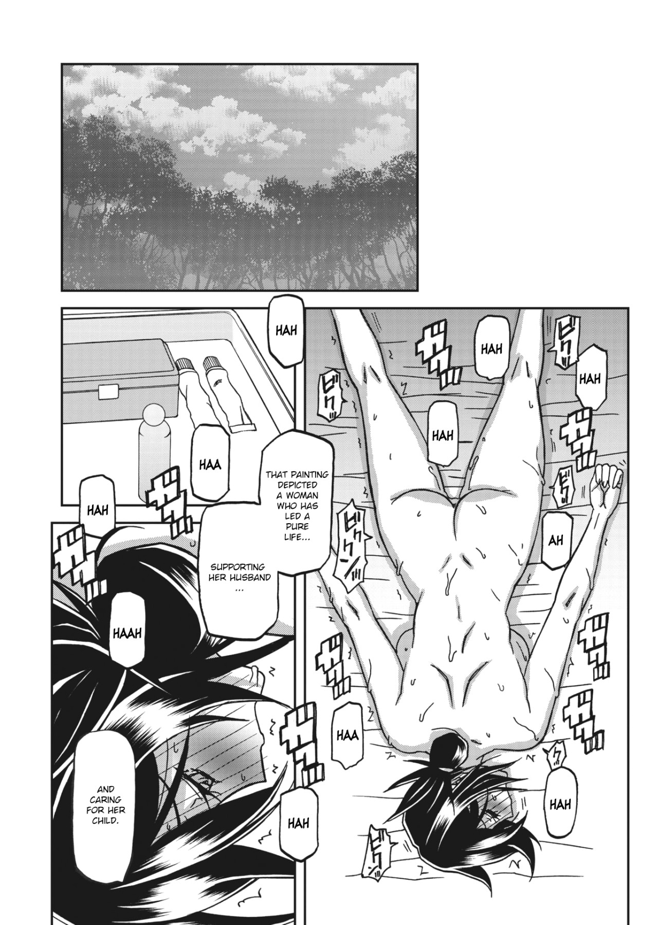 Hentai Manga Comic-Magnolia Of The Water Mirror-Chapter 1-5-50